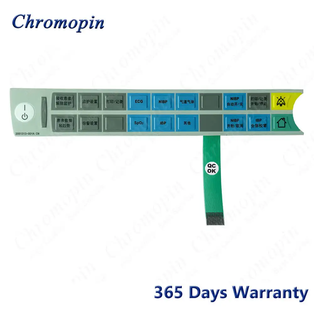 Переключатель клавиатуры с мембранной клавиатурой для монитора GE B20 B20i B40 B40i 2051313