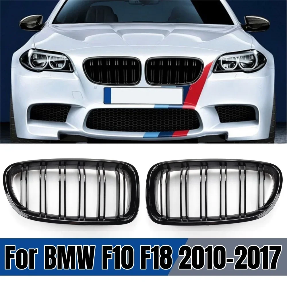 

2Pcs Car Style Gloss Black Front Kidney Double Slat Grill Grille for BMW 5 Series F10 F11 F18 2010-2017 Dual Line Racing Grilles