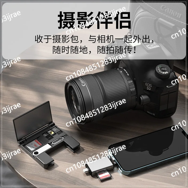 Многофункциональное устройство чтения карт OTG подходит для мобильного телефона