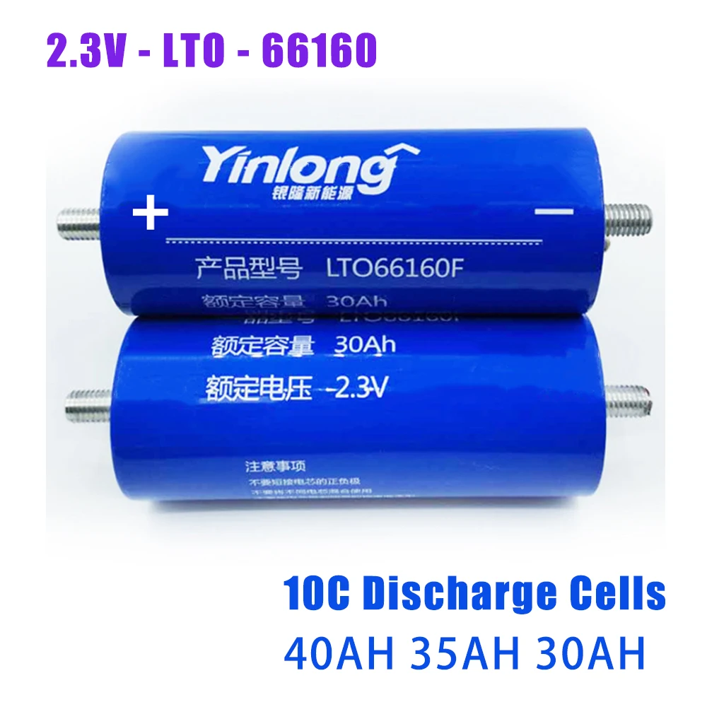 

1pcs 40AH 30AH 35AH Lithium Titanate Battery LTO 66160 2.3V 10C Discharge Cells for EV Solar System Storage Battery Pilas