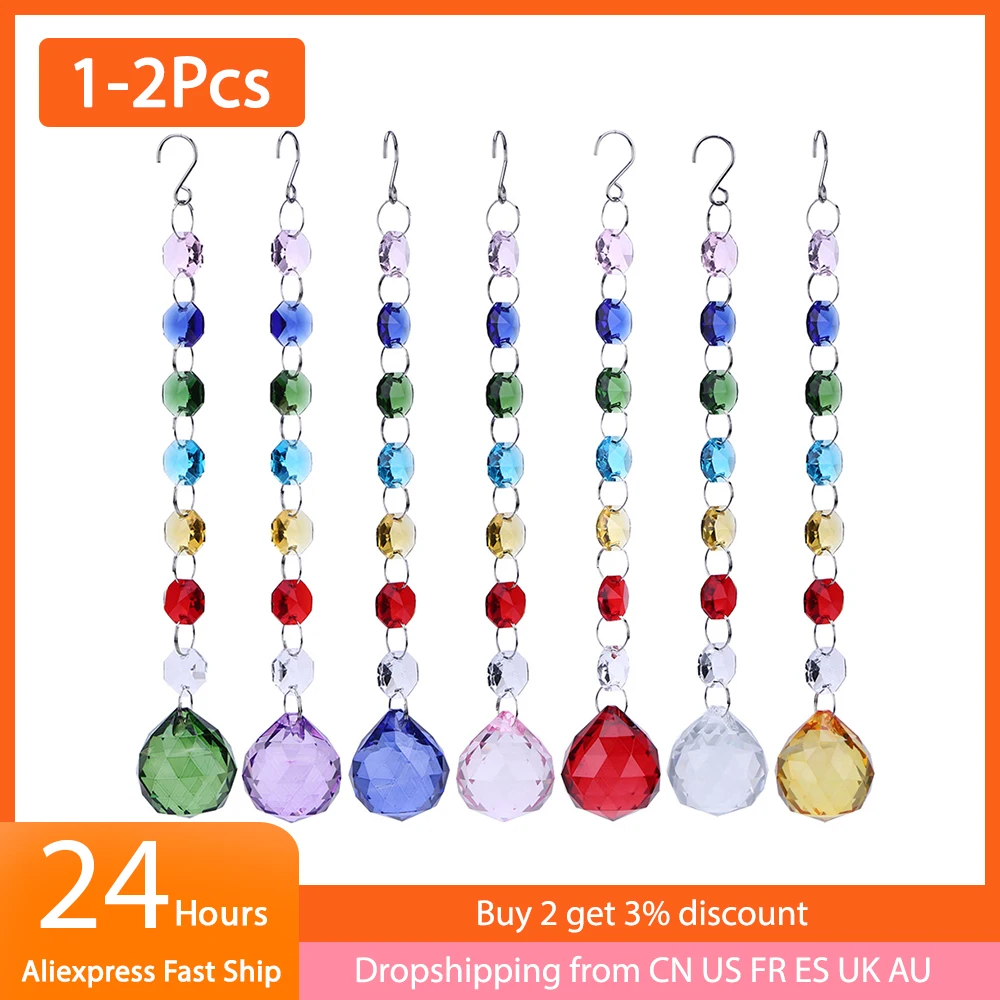 

1-2 шт. подвесной хрустальный шар, Радужный производитель, фотоловец, красочный ветряной колокольчик, детское украшение для дома и сада, 205 мм