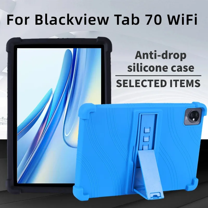 Противоударный мягкий силиконовый чехол с подушками безопасности для планшета