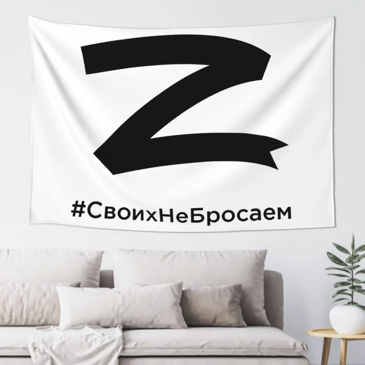 

Настенный Гобелен из полиэстера в стиле хиппи