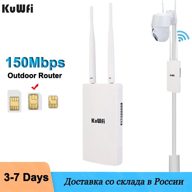

Уличный Wi-fi-роутер KuWFi 4G, 150 Мбит/с, с Sim-картой