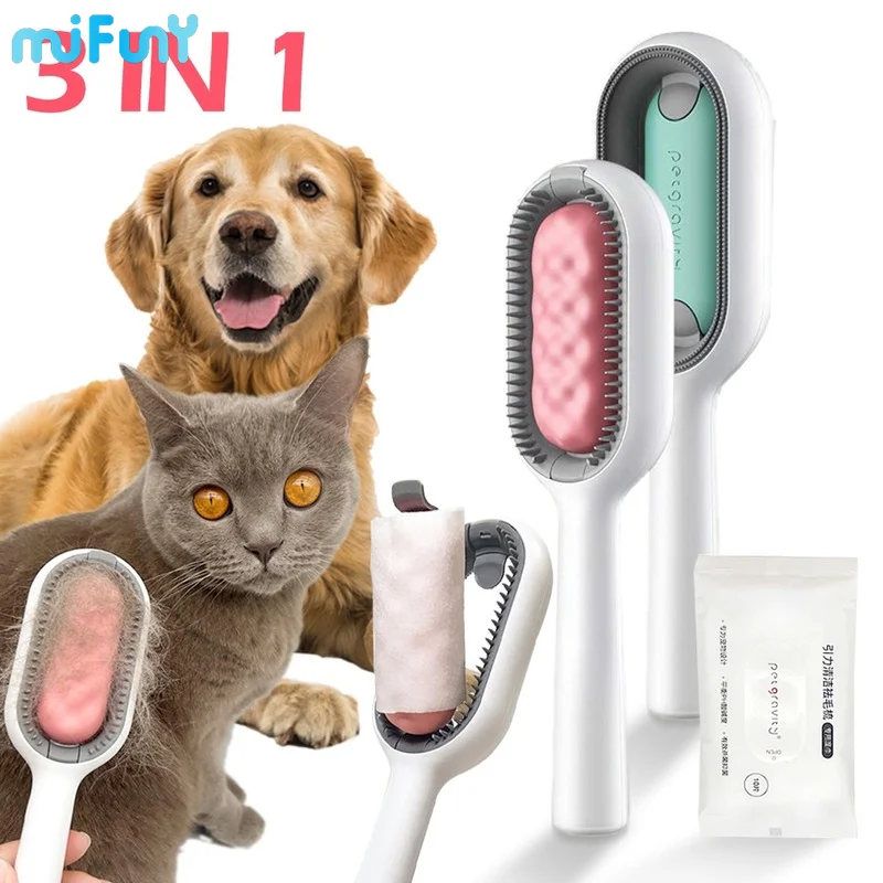 

Mifuny Pet Hair Brush Grooming Gravity Cleaning Brush Cat Dog General Pet Floating Hair Sticky Hair Removal Comb Pet Accessories