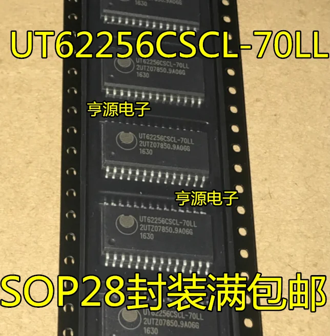 

10pieces UT62256CSCL-70LL UT62256CSC-70LL SOP28 New and original