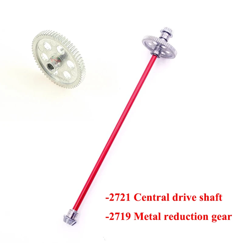 

WLtoys 124008 RC Remote Control Car Spare Parts 124008-2721 Central Drive Shaft Assembly 124008-2719 Metal Reduction Gear