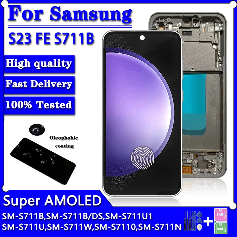 S711 S711B S7110 S711U Премиальный ЖК-дисплей для Samsung S23 FE S23FE с цифровым преобразователем