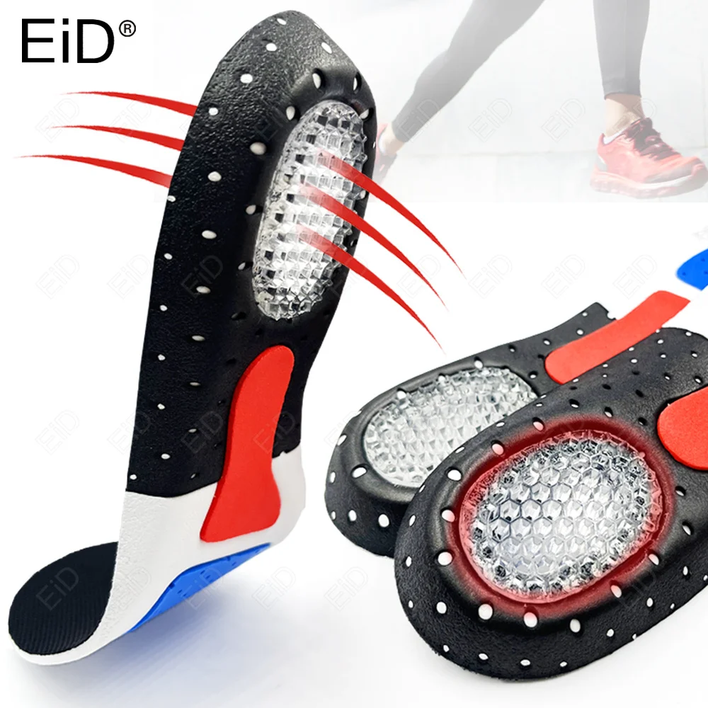 

Silicone Gel Insoles Foot Care Orthopedic Insoles Shoe Pads Plantar Fasciitis Heel Running Sport Insole Hiking Camping Men women