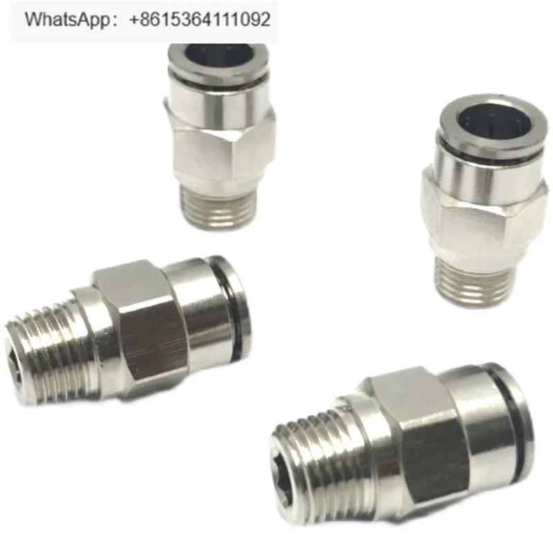 Фото Быстроразъемный разъем PC4-RC1/8, 10 шт., трахея 6-G1/8, быстрый шланг, воздушное сопло 10-ZG1/4, высокая термостойкость, сопротивление давлению №1