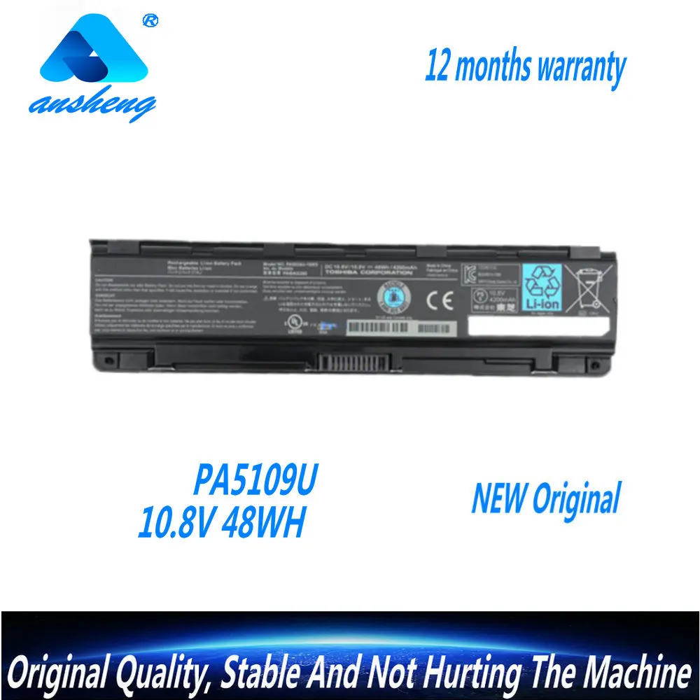 Оригинальный аккумулятор PA5109U PA5109U-1BRS PA5110U для Toshiba C40 C45 C50 C50D C55 C55D C55DT C55T C70 C75DT Series PABAS272 48WH