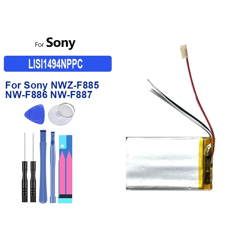 Аккумулятор 65 мАч-5000 мАч для Sony SY6 PHA-3 NWZ-F885 NW-F886 1-853-104-11 WH-1000xM3 WH-1000MX4 WF-1000X PS4 PlayStation Move