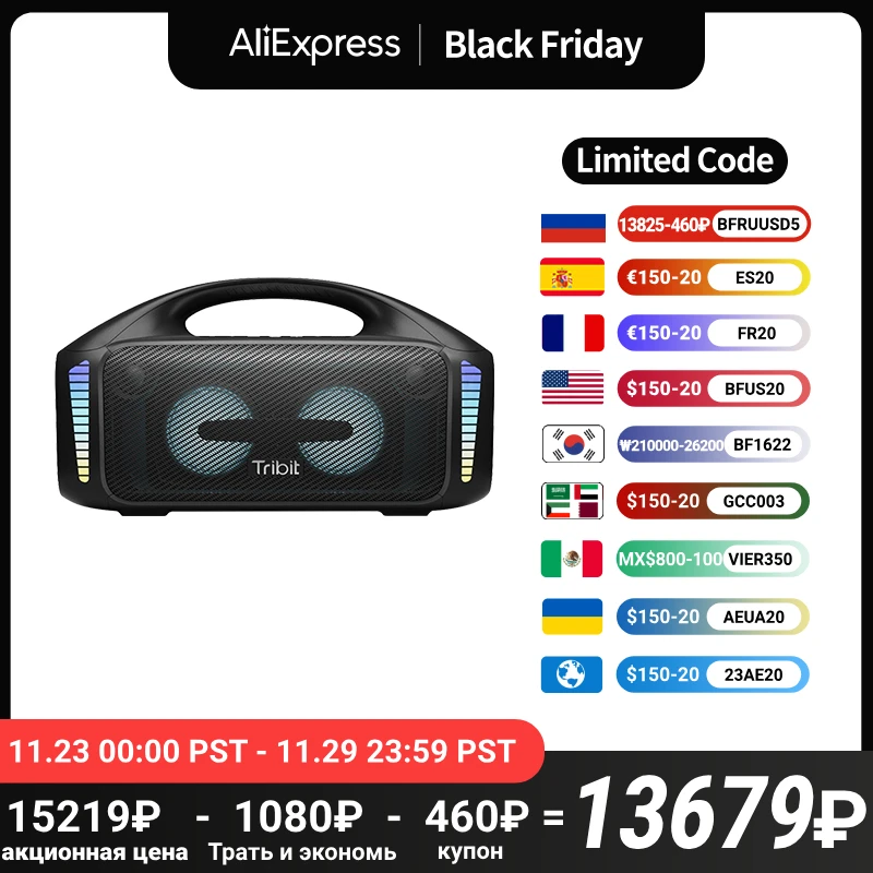 5-product-image