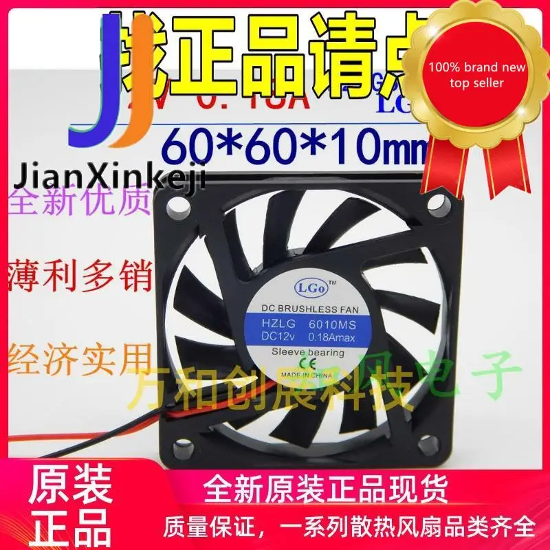 

1 шт., 100% оригинальный новый вентилятор 6 см/60 мм, 12 В/6010 А