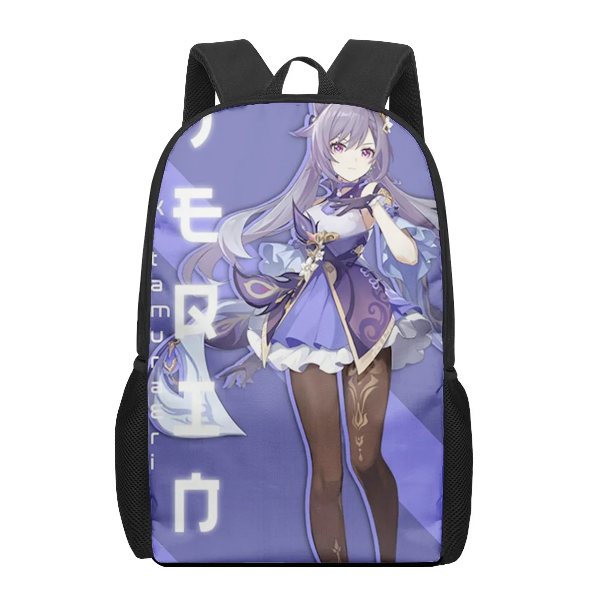 Genshin Impact Keqing 3D Pattern School Bag for Children Girls Boys Casual Book Bags Kids Backpack Boys Girls Schoolbags Bagpack