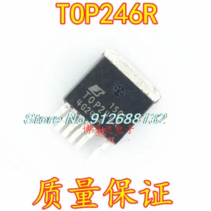 

10 шт./лот TOP246R TO-263