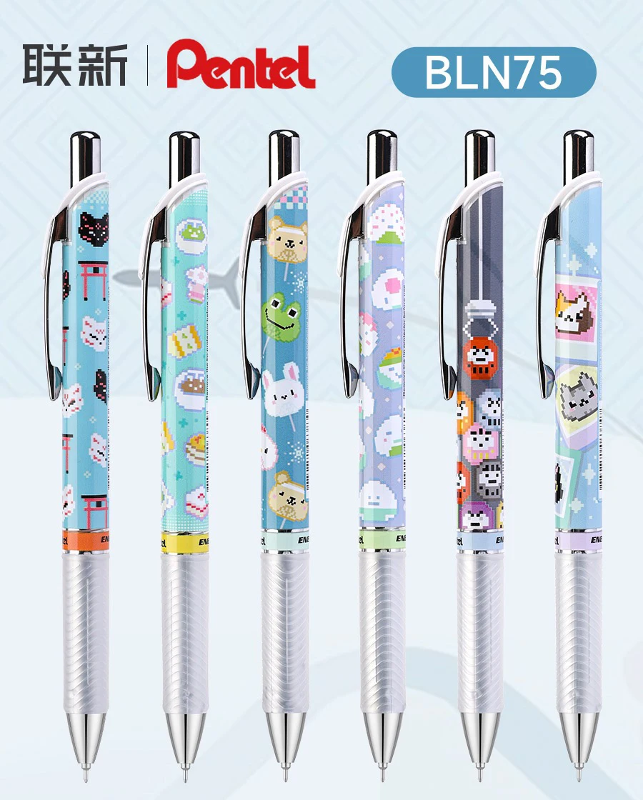 Фото Ручка гелевая Pentel BLN75, 0,5 мм, 1 шт. №1