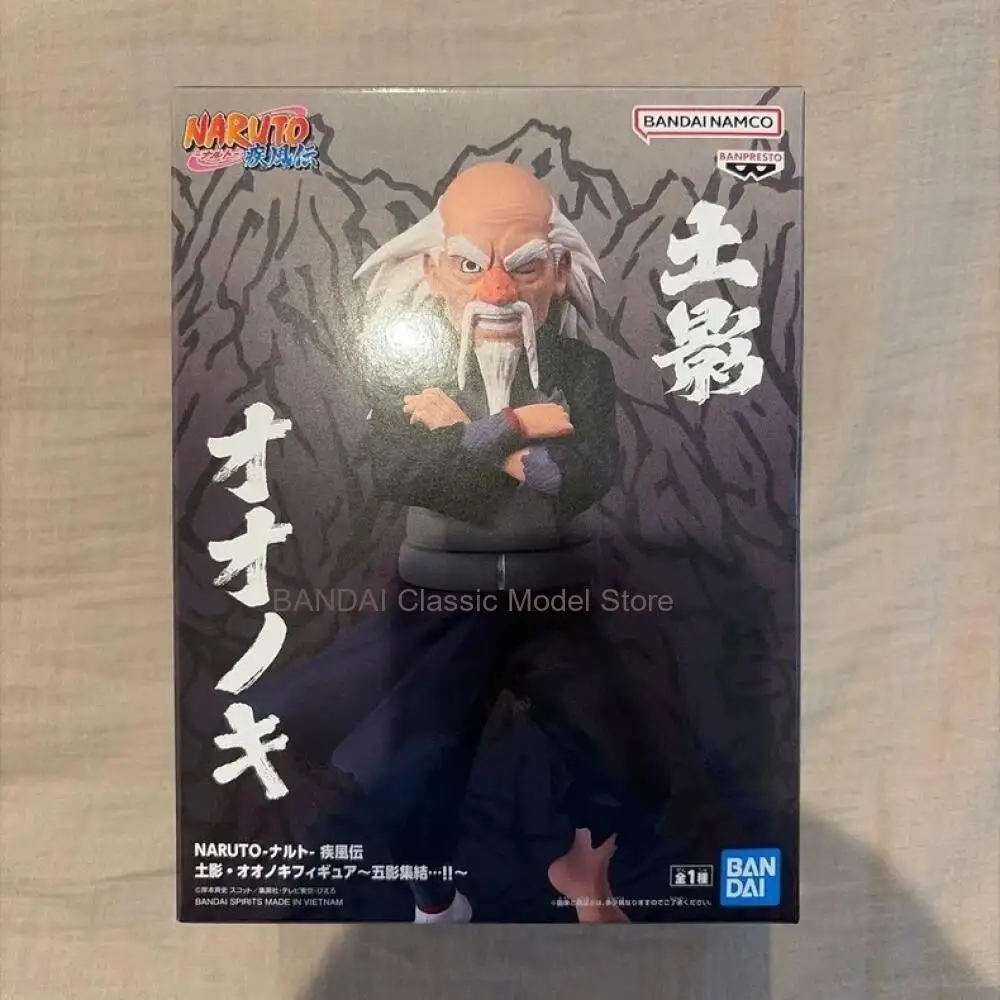 Фото Оригинальная фигурка Bandai Banpresto Naruto Shippuden Оноки, Тсучикаге, Собрание Пяти Каге, официальные фигурки персонажей аниме, кукла. №3