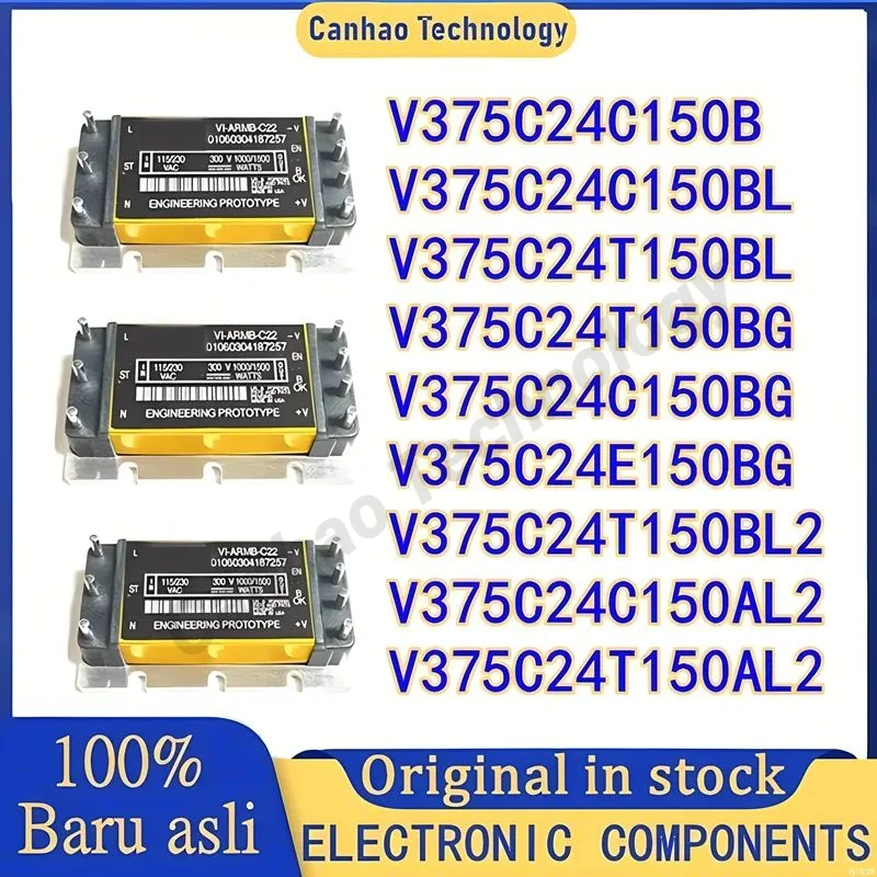 V375C24C150B V375C24C150BL V375C24T150BL V375C24T150BG V375C24C150BG V375C24E150BG V375C24T150BL2 V375C24C150AL2 V375C24T150AL2