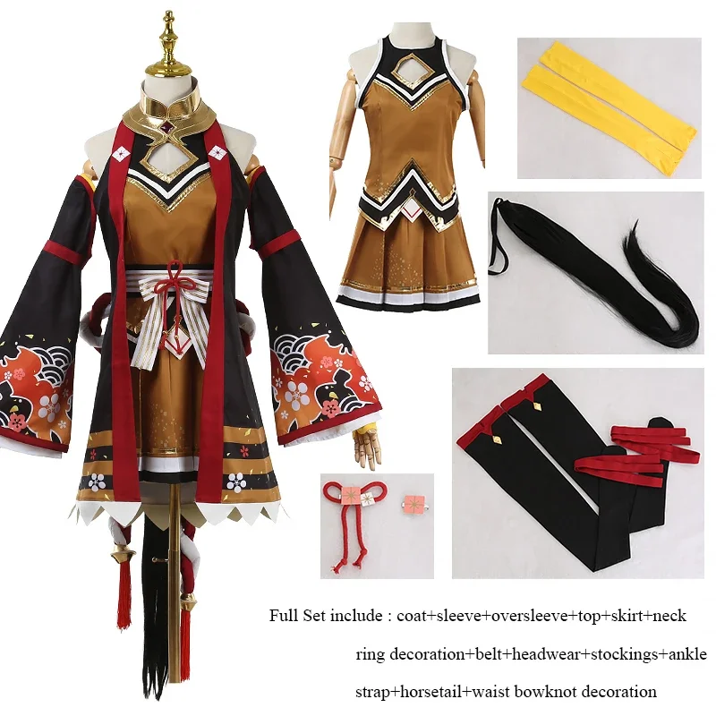 Аниме! Umamusume:Pretty Derby Kitasan черный боевой костюм элегантная униформа карнавальный