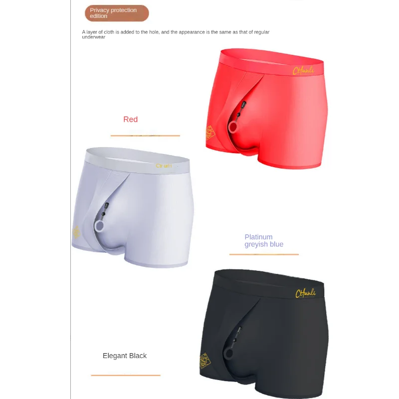 Male Boxer Pants with Separated Prepuce-resistant Underwear Taste Underwear Male Modal Hypoallergenic Shorts Extended Sex Time