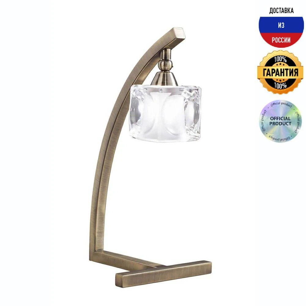 Настольная лампа Mantra Cuadrax 0994 | Освещение