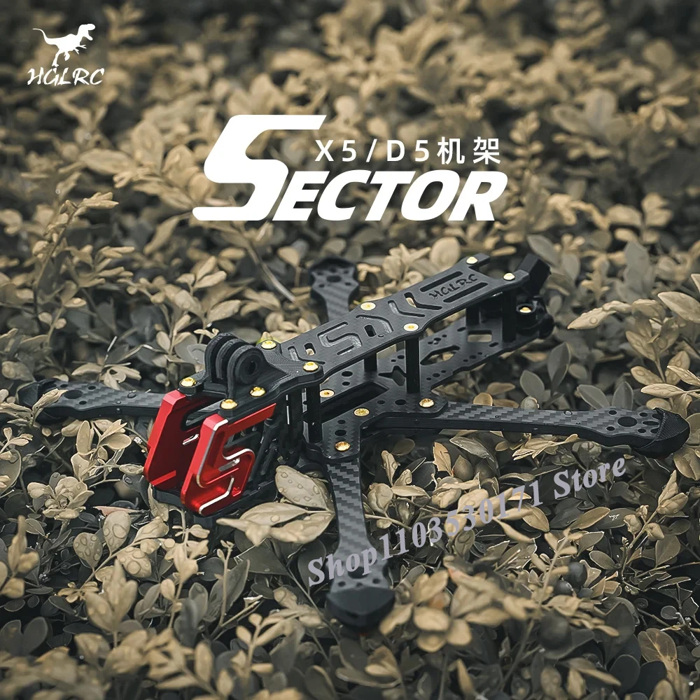 Рама HGLRC Sector X5 D5 FR 5-дюймовое монтажное отверстие для двигателя M3X16 Колесная база 210