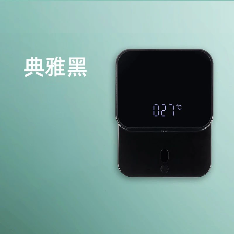 

Автоматический диспенсер мыла для ванной комнаты