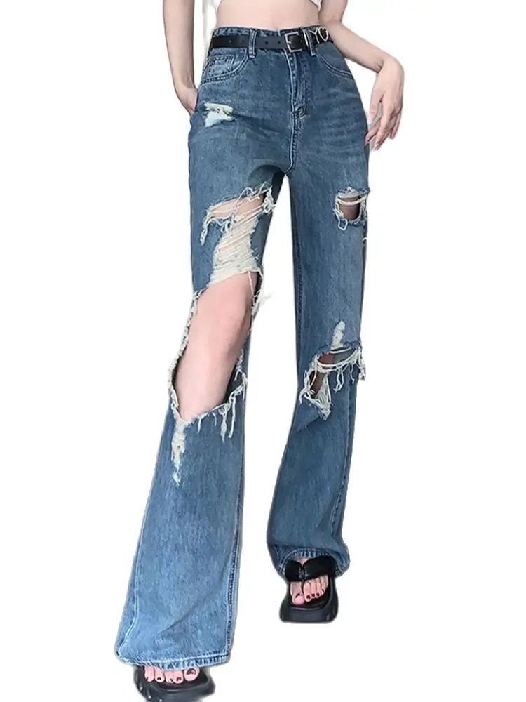 

Retro Ripped Jeans High Waist Slim Slim Wide Leg Trousers 2022 Summer New Korean Fashion Women'S Clothing