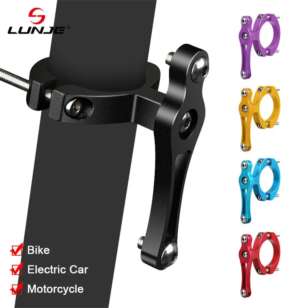 

Aluminum Alloy Bicycle Bottle Cage Mount Adapter Adjustable MTB Road Bike Handlebar Water Bottle Holder Seat Post Bottle Mount