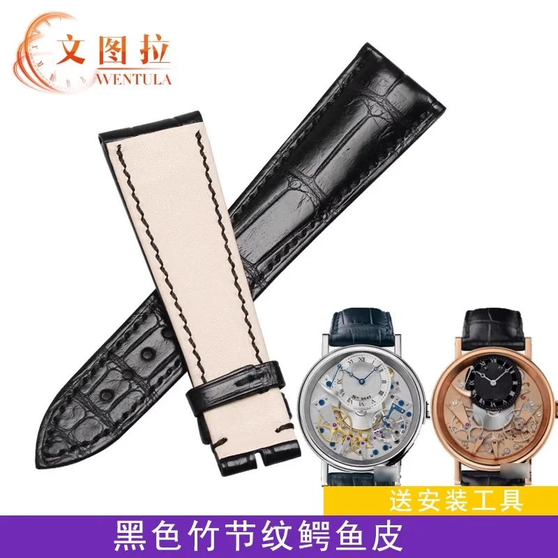 ДЛЯ BREGUET HERITAGE 7057BB КОЖАНЫЙ РЕМЕНЬ ДЛЯ ГОДИННИКА ИЗ АЛИГАТОРА (art.: 3920d018e06ff) - 3920d018e06ff