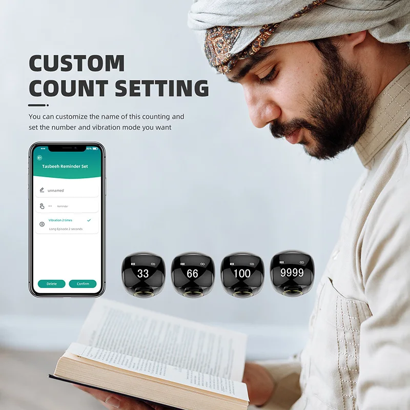 Мусульманский подарок equantu smart TASBIH zikr кольцо мусульманский электронный цифровой