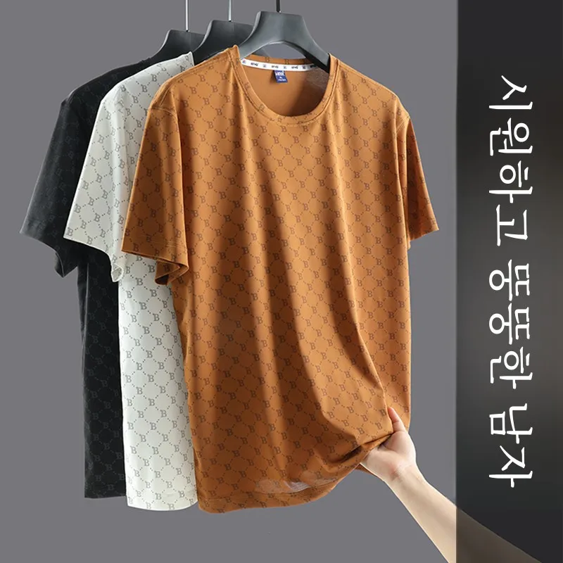 Футболка Extra Fat Plus size из ледяного шелка с короткими рукавами мужская свободная