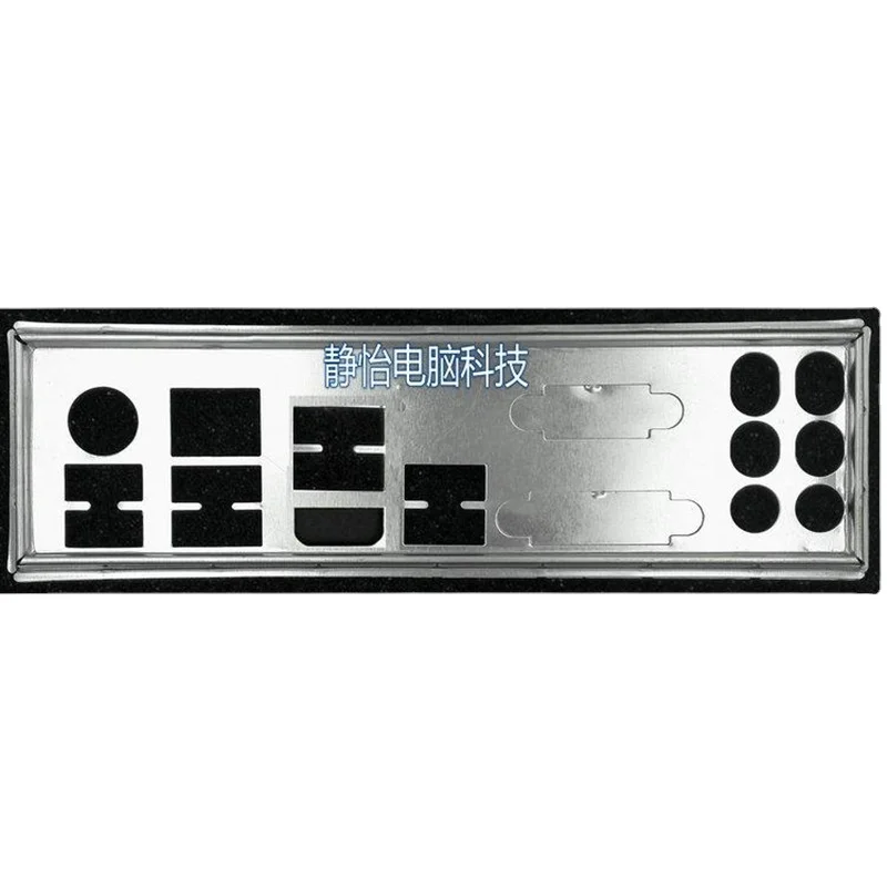 

IO Shield Back PlateBlende Bracket For MSI ZH77A-G43 Z77MA-G45 Computer Chassis Motherboard Backplate I/O