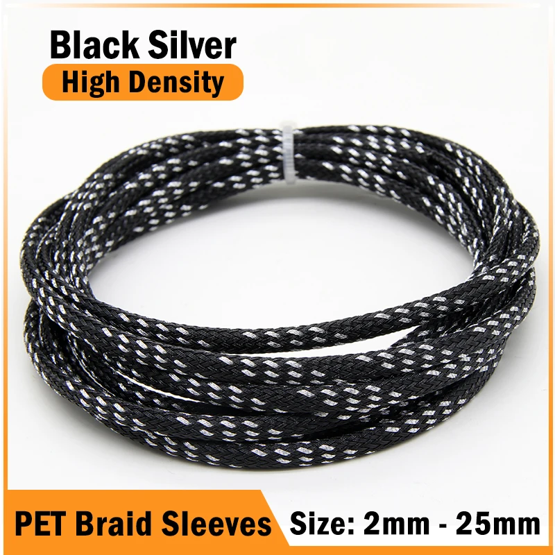 

Оплетка из змеиной кожи для кабелей высокой плотности, 1/3/5/50 м, 2/4/6/8/10/12/14/16/20/25 мм электрический кабель