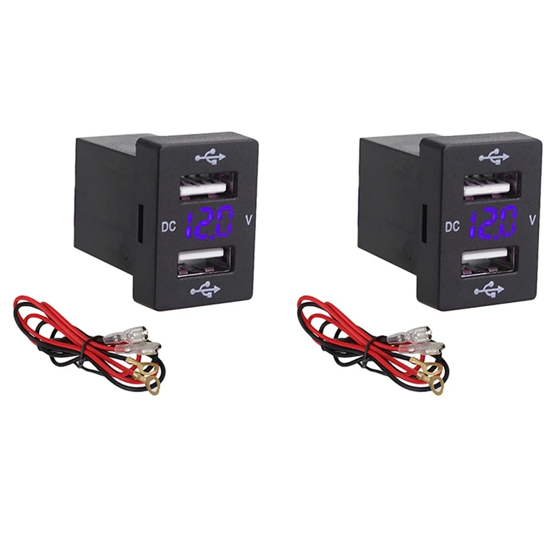 

2X 12V Car Charger With Fuse For Toyota 5V 4.2A Car Charging Socket Charger For Phone LED Display Meter Voltmeter (Blue)