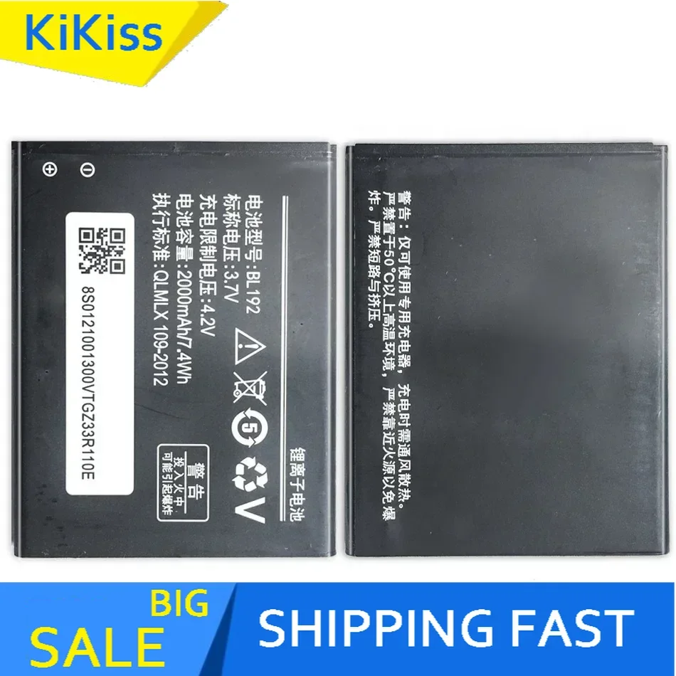 Аккумулятор BL192 BL203 для Lenovo A328 A526 A750 A529 A560 A680 A590 A300 A388T A505E A278T A369 A365E A308T A66 A318T A385E