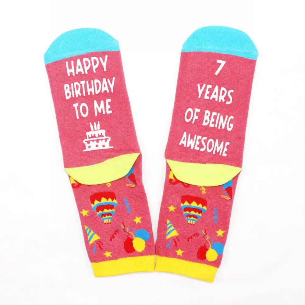 Забавные носки унисекс на день рождения с буквенным принтом толстые теплые