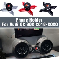 for audi q2 sq2 2018 2020 air outlet mounts stand gps 360 rotatable magnetic navigation bracket car mobile phone holder