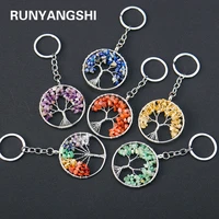 natural crystal 7 color health gem chakra life tree key chain pendant energy yoga reiki for women accessories jewelry gifts