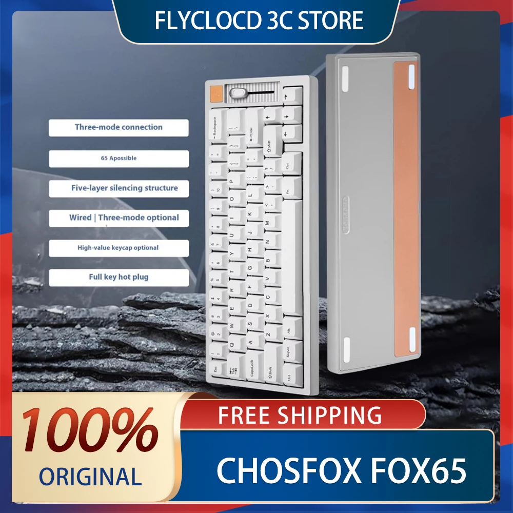 CHOSFOX Fox65 комплект механической клавиатуры алюминиевый сплав 3-режимная