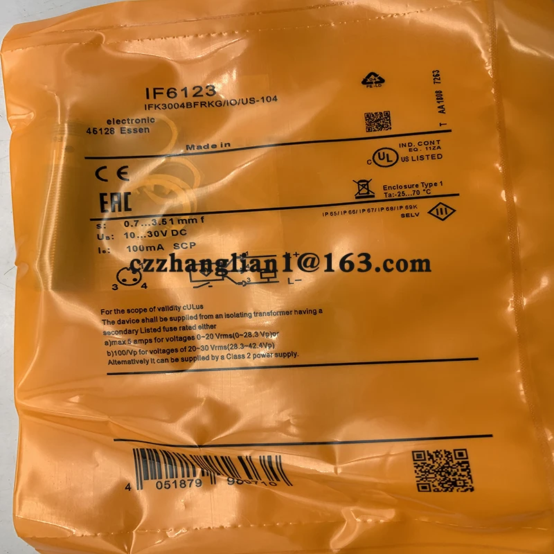 Совершенно новый бесконтактный переключатель IF6123 IF6124 IF6044 IF5538 IF5546 IF7004 IF7103 IF7104 IF7105