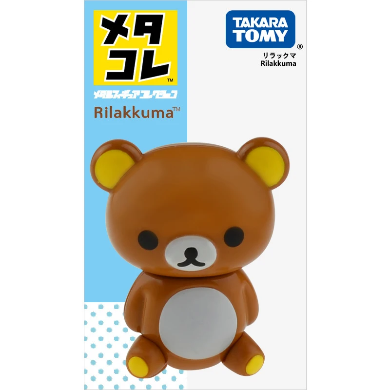 

Takara Tomy Metakore/Metacolle 5cm Metal Collection Figure Rilakkuma New