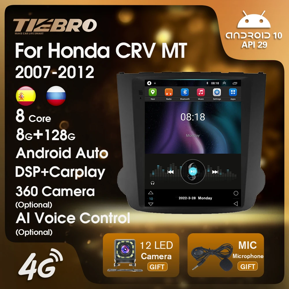 

Автомагнитола TIEBRO 2DIN Android 10 для Honda CRV MT 2007-2012, Авторадио в стиле Tesla Core 8 + 128G, автомобильный мультимедийный плеер, стерео радио