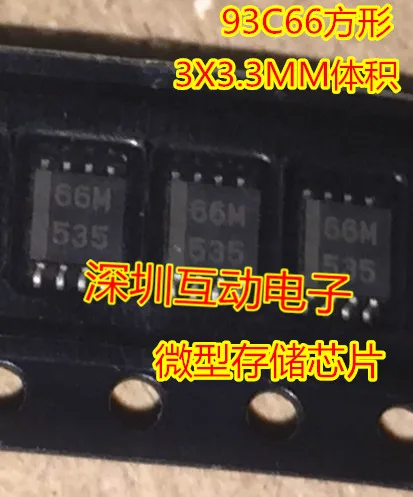 

Free shipping C66 66M 93C66 10PCS