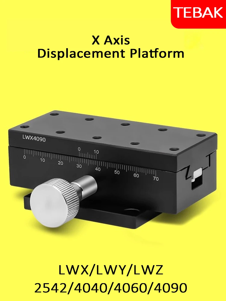 Линейный прецизионный столик Huike Dovetail LWX LWY LWZ 2542404040604090 для лабораторий, с ручной регулировкой по оси X, для точной настройки и перемещения (art.: 3920dbf305512) - 3920dbf305512
