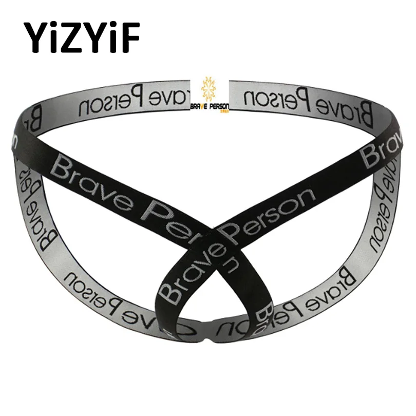 Мужские сексуальные трусы буквенный принт с эластичной резинкой на талии в виде