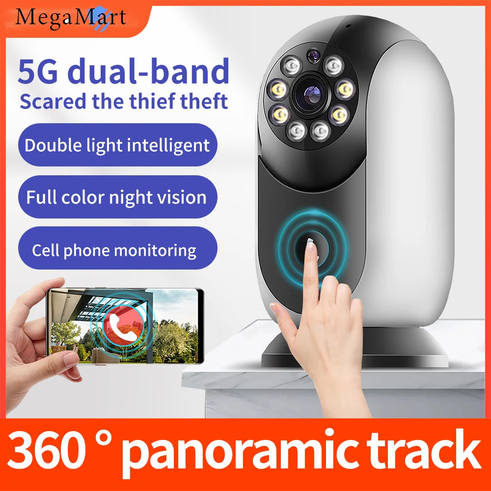 

2-мегапиксельная стандартная панорамная беспроводная Wi-Fi интеллектуальная полноцветная камера наблюдения с функцией ночного видения и удаленным мониторингом в одно нажатие, IP камера видеонаблюдения