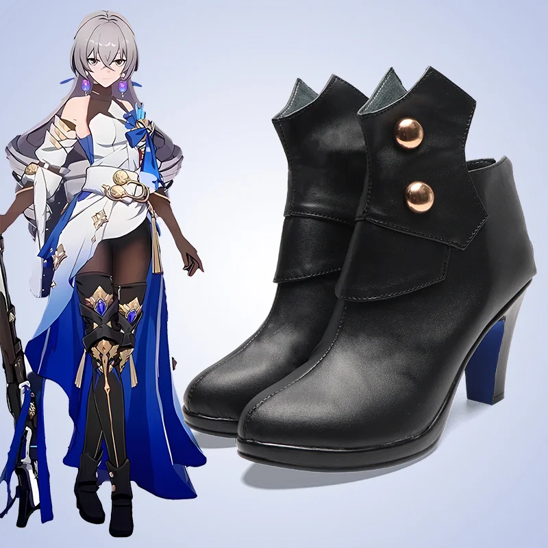 Настроить Cos Bronya Косплей Honkai: Star Rail Женский реквизит из искусственной кожи Обувь