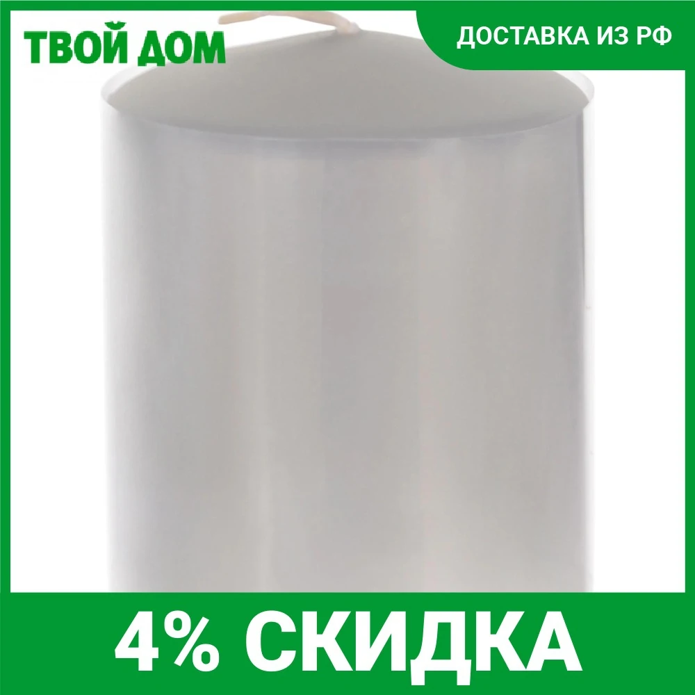 Декоративная свеча Wenzel Velours серебряная 8х10 см |